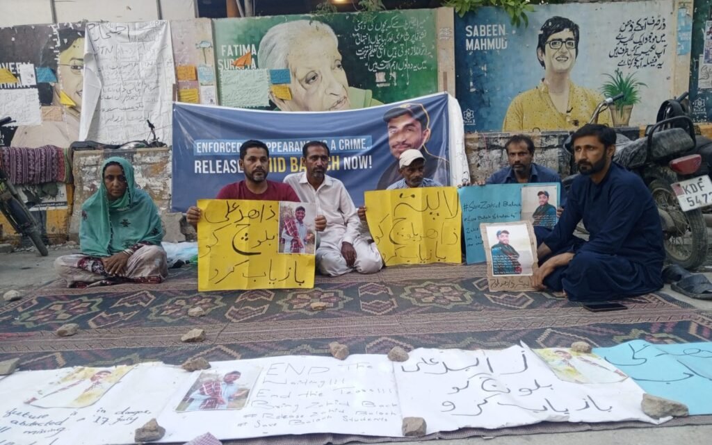 کراچی ءَ پہ زور بیگواھیں مردمانی آجوئی ءَ زھرشانی نندانک ءَ چل روچ سرجم بیتگ