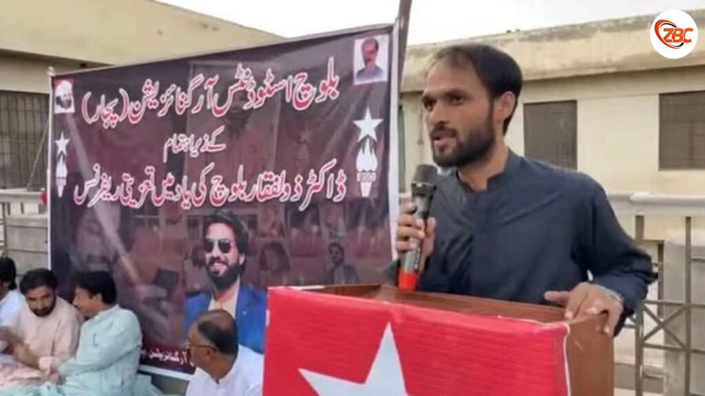 دالبندینءَ چہ پاکستانی پوج ءِ ارش ءَ زبیر بلوچ بیران بیتگ