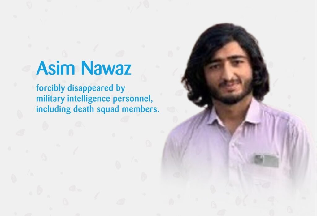 چہ پنجگور، بونستان ءَ آسم نواز ءِ آوار جنگ زوریں بیگواھیں دگہ یک منانکے۔ پانک