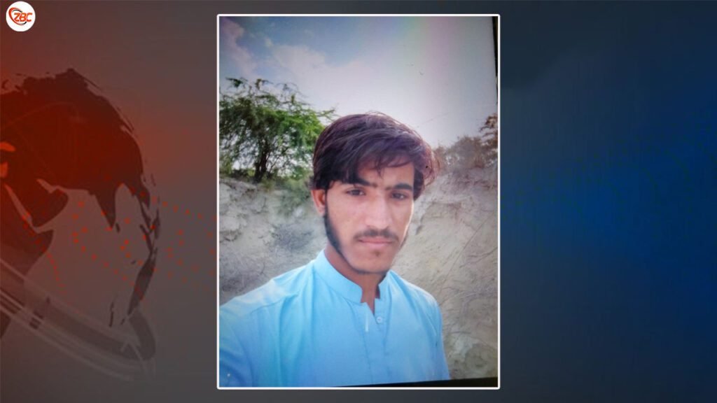 زور بیگواھیں منزور بلوچ زوت آجو کنگ بہ بیت۔ کھول