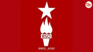 بی ایس او آزاد ءِ بیست ءُ چارمی راجی بنجاھی لس مجلس ءَ زَرّین بلوچ سرکماش ءُ مھردار بلوچ کارگشاد گچین کنگ بوتگ