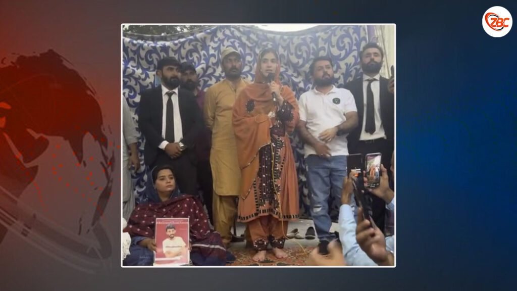 گنی امان ءِ کھولءِ دیمءَ آزار دیگ ءُ آوار جنگ  در انسانی ءُ شرم ءِ گپے۔ سمی دین بلوچ