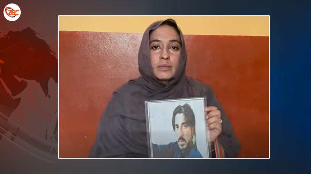 پہ زوربیگواھیں سپر الی ءِ آجوئی ءَ کمپینے برجم داریں۔ کھول
