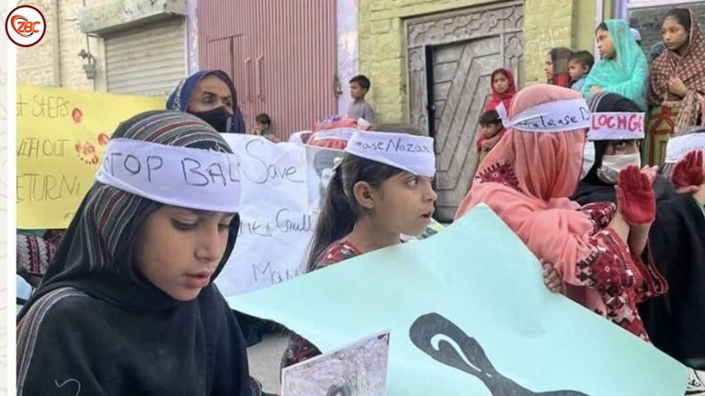 شال ءَ نزر مری ءِ زوریں بیگواھی ءِ بگیری ءَ زھرشانی کنگ بیتگ
