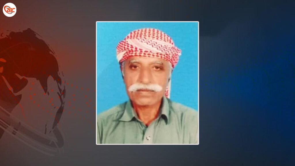 شھید پدائی رپیک بلوچ ءِ پت چہ پوج ءِ چیریں آزار جاھاں آجو بیتگ