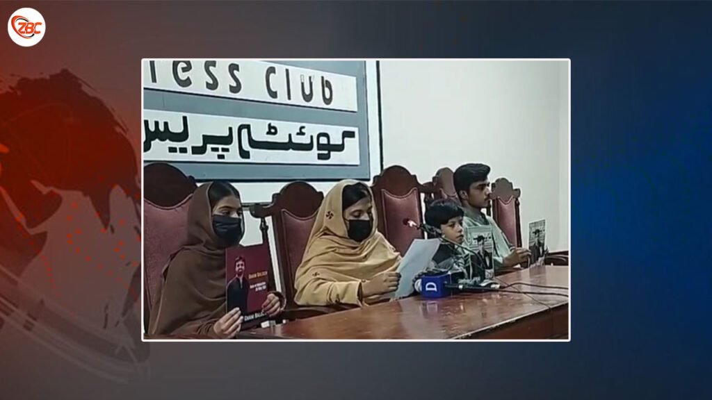 داں گنی بلوچ آجو نہ بیتگ ما بے توار نہ بہ ایں، پہ گنی بلوچ ءِ آجوئی ءَ وتی کرد ءَ پیلو بہ کن اِت۔ کھول ءِ پریس کانپرنس