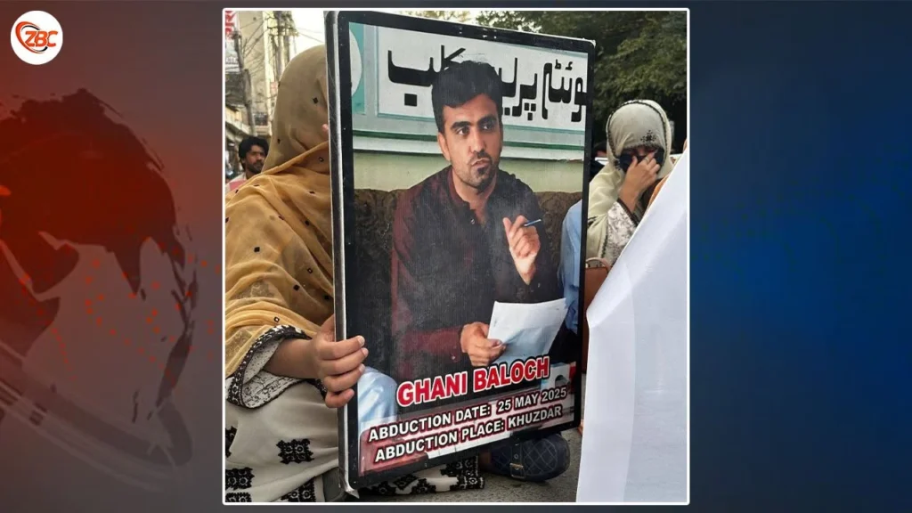 گنی بلوچ ءِ زوریں بیگواھی ءَ پنچ ماہ سرجم بوتگ انسانی ھکانی ادارہ توار چست بہ کن اَنت۔ کھول