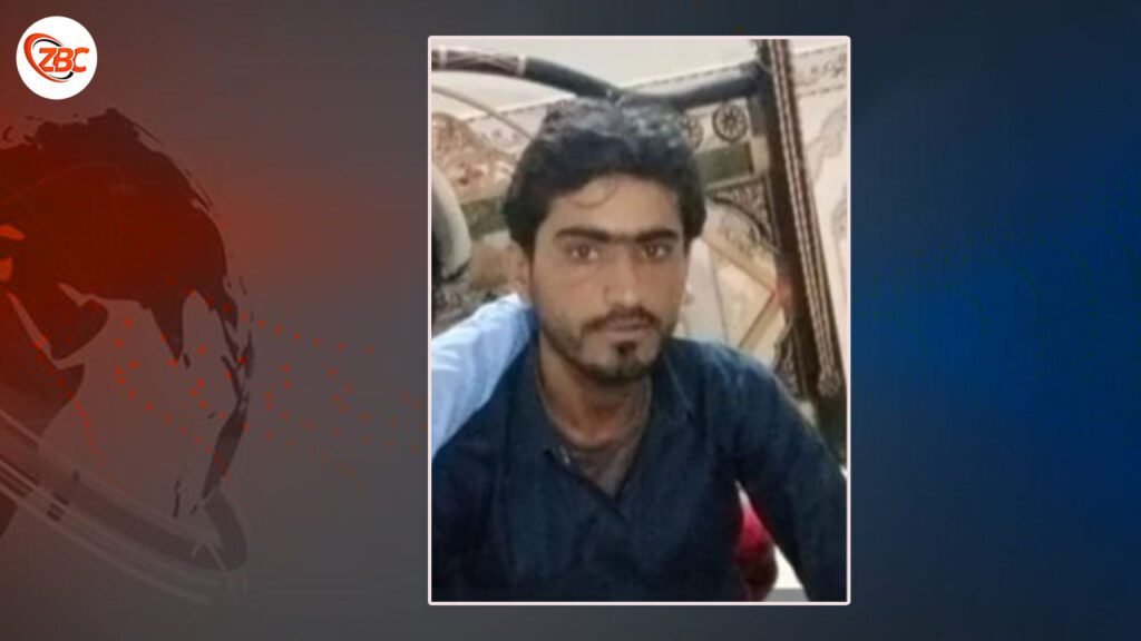 چہ تمپ ءَ امران بلوچ نامیں سالونکے بیگواہ