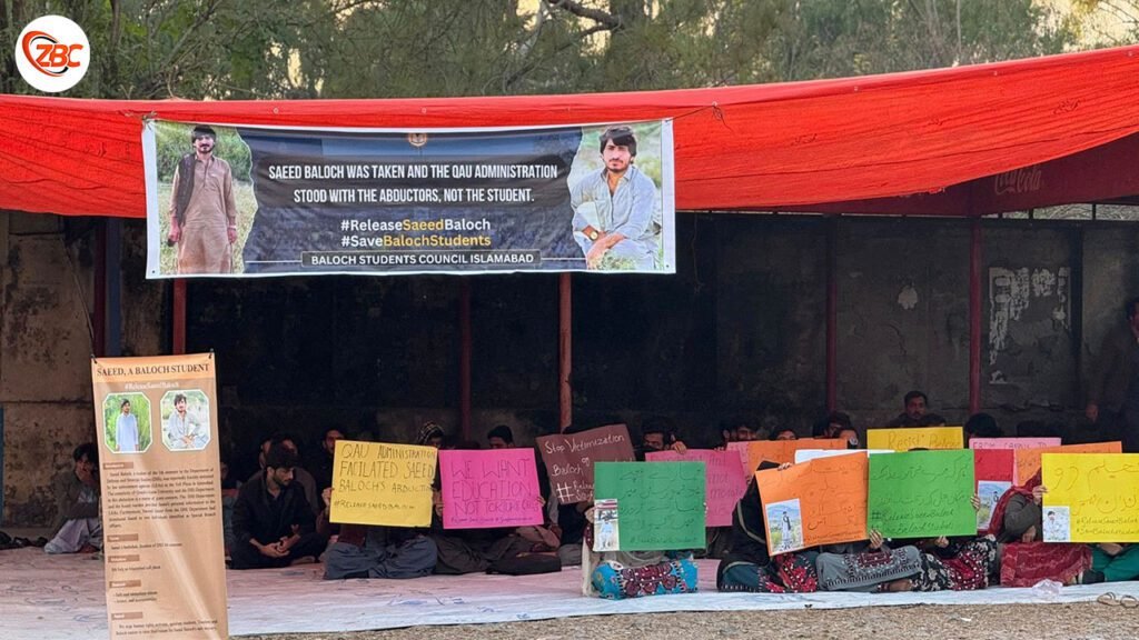 اسلام آباد ءَ نودربرانی زھرشانی ءَ ھپت روچ سرجم بیتگ