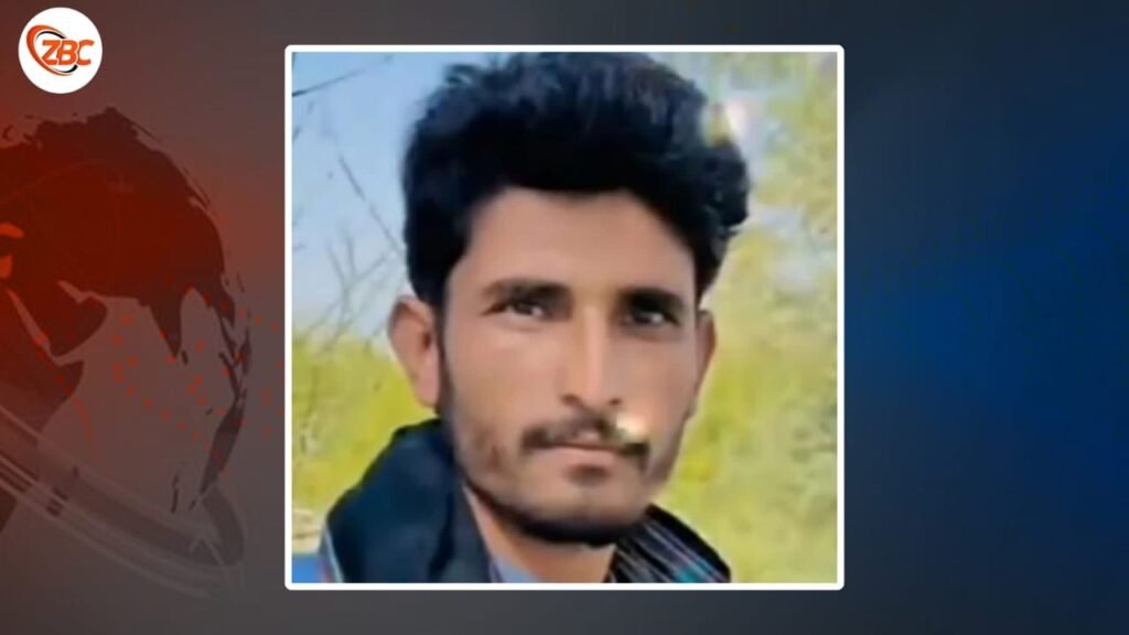 دشت ءَ چہ پاکستانی پوج ءِ آزار ءُ زھر وارینگ ءَ ورنایے بیران