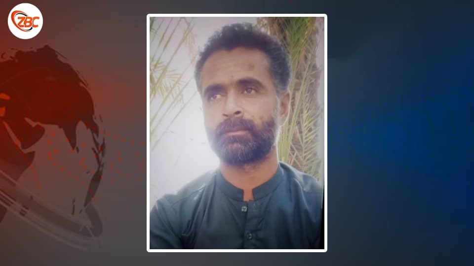 چہ پنجگور ءَ پوج ءَ پزیر بلوچ آوار جتگ