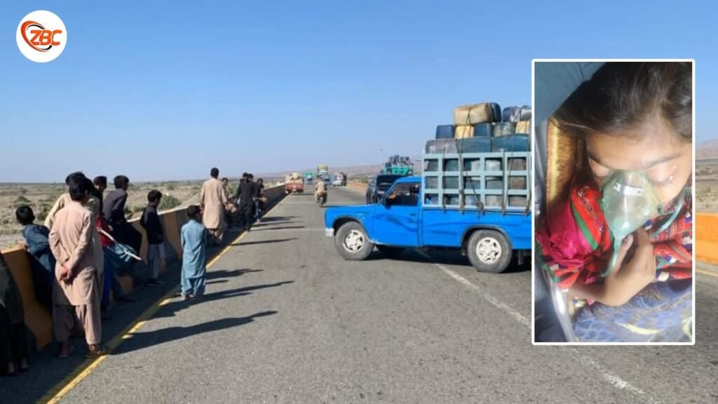 ھوشاپ ءَ چہ پوج ءِ مارٹر آس دیگ ءَ ٹپی بوتگیں زھگ یاسمین بلوچ بیران، کھول ءَ زھرشانی ءَ دگ بند کرتگ