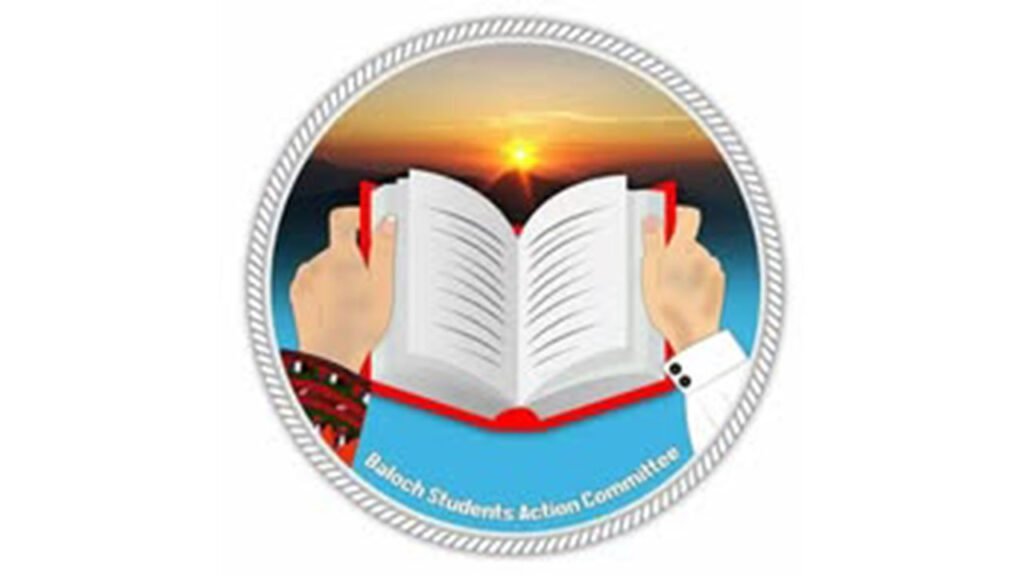 بلوچ اسٹوڈنٹس ایکشن کمیٹی ءِ اولی بنجاھی پتر ءِ دیوان کماش اُزیر بلوچ ءِ سروکی ءَ برجم دارگ بوتگ۔ بساک