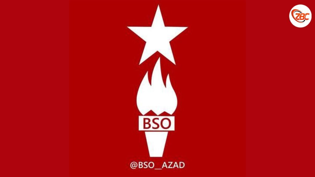 بی ایس او بلوچ راجی آجوئی جُنز ءِ کلچرل پورس ءِ نگاہ اِنت۔ بی ایس او ءِ بنجاھی چیئرمین