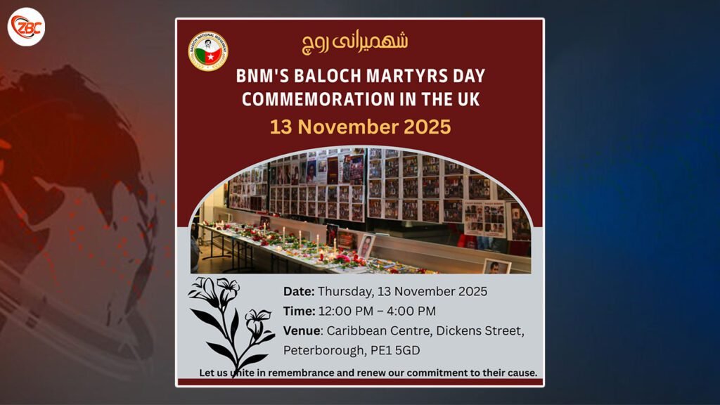 بی این ایم بلوچ شھیدانی سالروچ ءِدرگت ءَ برتانیہ ءَ مراگشے برجم دار ایت
