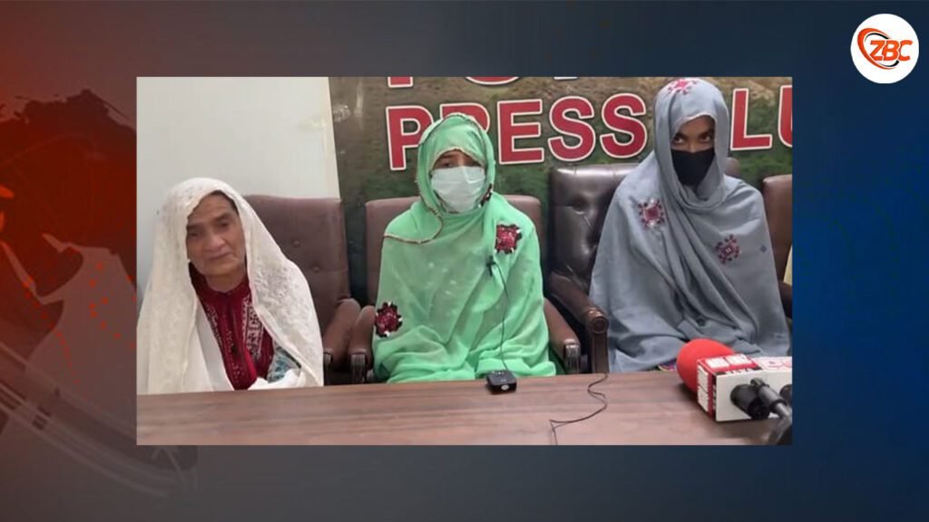 اگاں مئے زھگ داں سے روچ ءَ آجو نہ بوت اَنت ما زھرشانی کن ایں۔ پریس کانپرنس