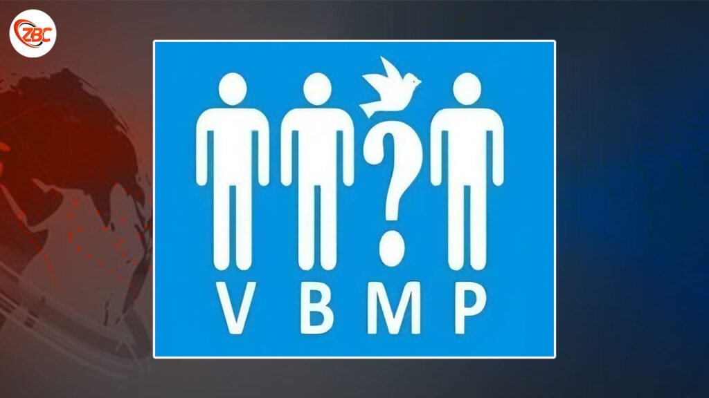 زوربیگواھیں میر دوست ءِ تیرسپتگیں لاش ءِ دزکپگ بژنی گپے۔ وی بی ایم پی