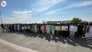 بالاچ بالی ءِ بیگواھی ءِ بگیری ءَ تُربَت یونیورسٹیءَ دومی روچ ءِ زھرشانی