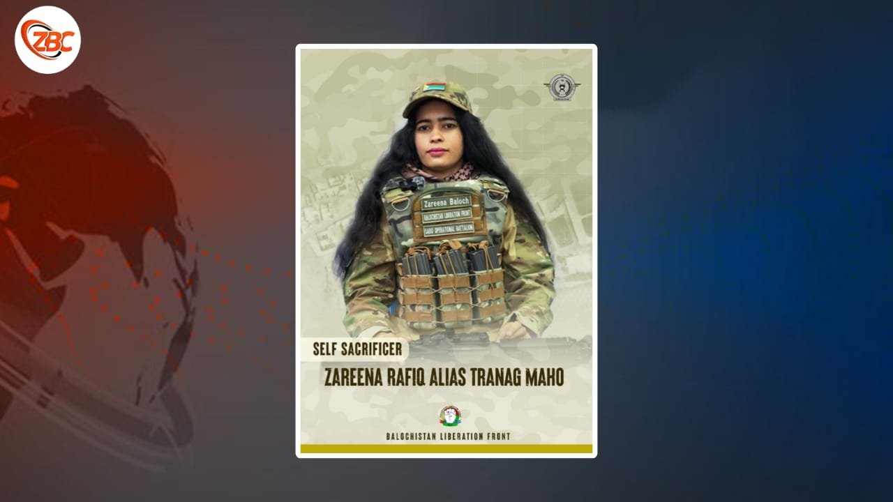 بی ایل ایپ ءَ شھید پدائی زرینہ بلوچ ءِ اکس شنگ کرتگ