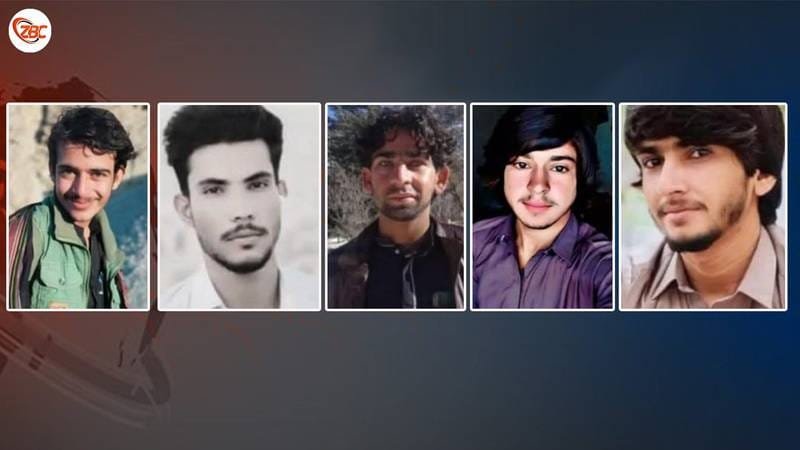 چہ پوج ءِ آزار جاھاں پنچ بیگواھیں ورنا آجو بوتگ