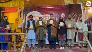 بانک کریمہ ءِ پنچمی سالروچ ءِ درگت ءَ بلوچ وومن پورم ءِ نیمگ ءَ  شال ءَ مراگشے برجم دارگ بوتگ