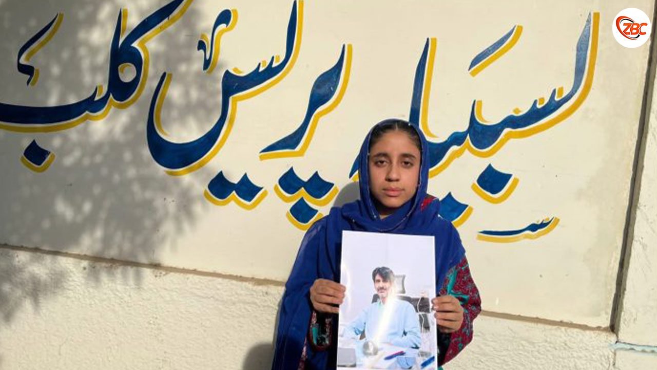 ماہ زیب بلوچ پریس کانپرنس ءَ دارگ بوتگ