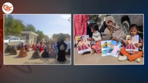 ھب چوکی ءَ زور بیگواھیں مردمانی کھولاں زھرشانی کرتگ