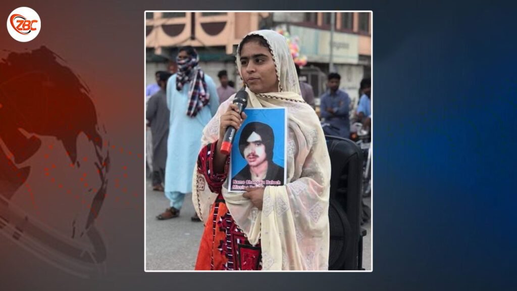 چنگیز بلوچ ءِ بیگواھی ءِ دوازدہ سال سرجم بوگ ءَ کمپینے برجم دارگ بوگ ءَ اِنت