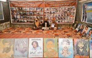 وی بی ایم پی ءِ زھرشانی گدان ءَ 6058 روچ سرجم بوتگ