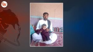 چہ پنجگور ءَ پوج ءَ الیاس بلوچ نامیں ورنایے بیگواہ کرتگ