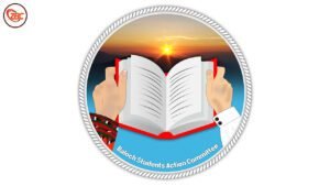 سرکاری جھگیر وتسریں بھتام جنگ ءَ بند بہ کن اَنتءُ بلوچستان ءَ پہ جمھوری کاراں وتی کرد ءَ پیلو بہ کن اَنت۔ بساک