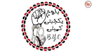 ایاز بلوچ ءِ درکانودی کوش برجاھیں زوراکیانی درچ اِنت میان استمان زوت دزمانجنی بہ کنت۔ بی وائی سی