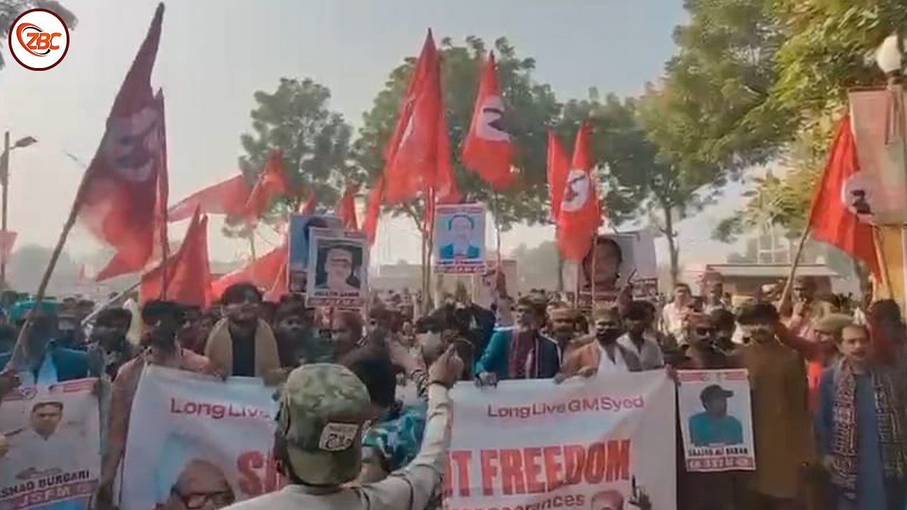 سند ءَ سائیں جی ایم سید ءِ سالروچ ءَ زھرشانی کنگ بوتگ