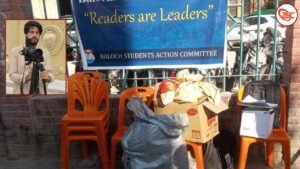 کتاب میڑہ ءَ شال پولیس ءِ نودربرانی ترسینگ ءُ ورنائیں اھوالکار ءِ درکانودی دزگیری بژنی گپے۔ بساک