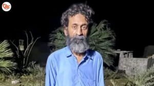 تُربَت ءَ بیگواھیں مردمے آجو بوتگ