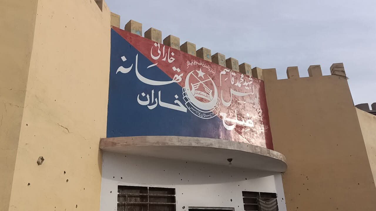 ھاران شھر ءَ پولیس تانہ ءِ سلاہ برگ ءُ زندان ءَ بندیگ آجو کنگ بوتگ اَنت