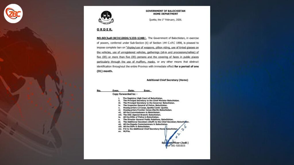 شال ءَ ھوار سرجمیں بلوچستان ءَ 144 دپہ جنگ بوتگ