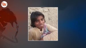 چہ پاکستانی پوج ءِ آزار جاھاں مردمے آجو بوتگ