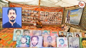 زور بیگواھیں مھمد ارپان ءِ کھول ءَ آئی بیگواھی ءِ کیس یاداشت کرتگ۔ وی بی ایم پی