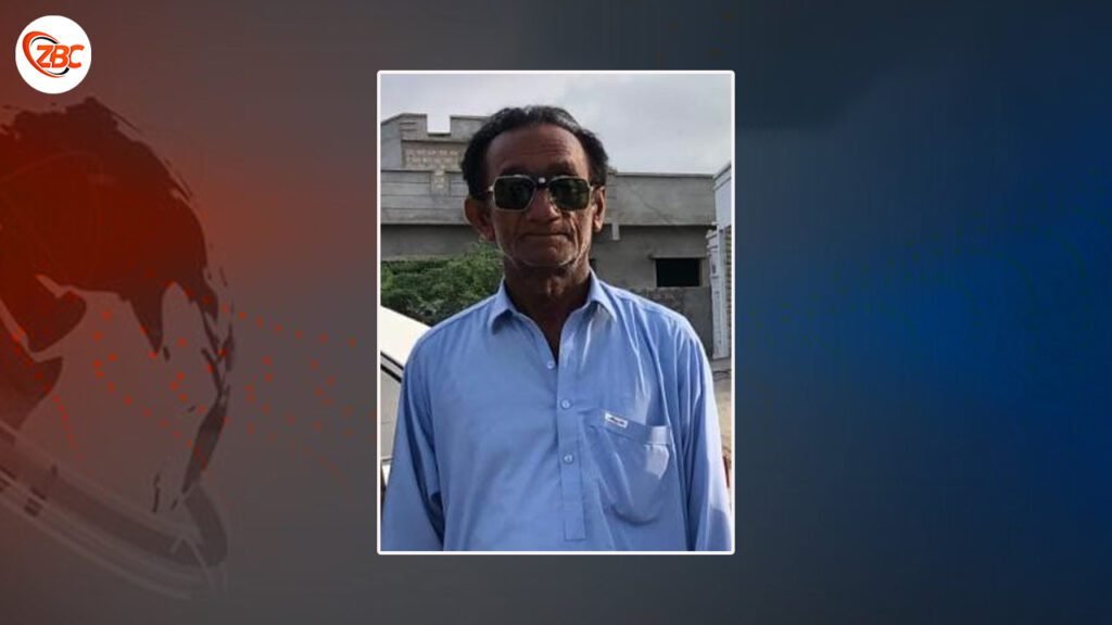 چہ تربت ءَ دشت ءِ جاہ منندیں مردمے بیگواہ کنگ بوتگ