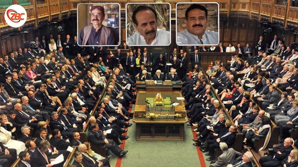 برتانیہ پارلیمنٹ ءَ بی این ایم ءِ چیرمین ءِ پت ءُ ناکوانی زوریں بیگواھی ءِ سر ءَ بژن درشان کنگ بوتگ