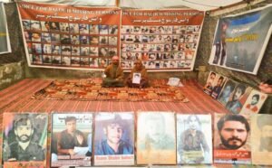 وی بی ایم پی ءِ زھرشانی گدان ءَ 6070 روچ سرجم بوتگ