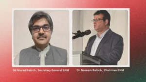 بی این ایم ءِ بنجاھی پتر ءِ دیوان: مچی سزا ءِ بگیری ءَ میان استمانی تک ءَ سپارتی مھم ءِ تیز کنگءِ جار جنگ بوتگ