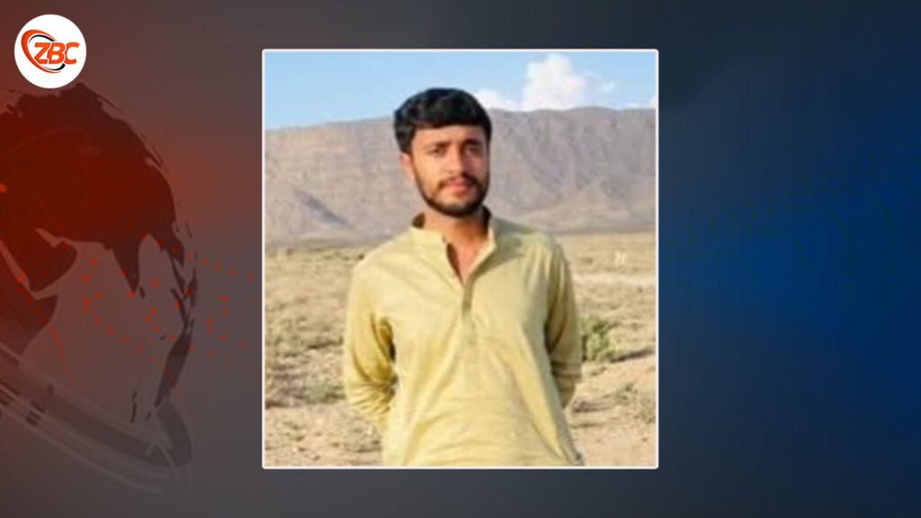 انسانی ھکانی ادارہ پہ بیگواھیں اسد کرد ءِ آجوئی ءَ وتی کرد ءَ پیلو بہ کن اَنت۔ کھول