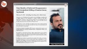 بلوچ نودربر امران تاج نُھ ماہ ءِ زوریں بیگواھی ءَ پد درکانودی کشگ بوتگ۔ بی وائی سی