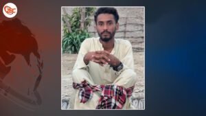 چہ تمپ ءَ پوج ءَ اویس بلوچ آوار جتگ