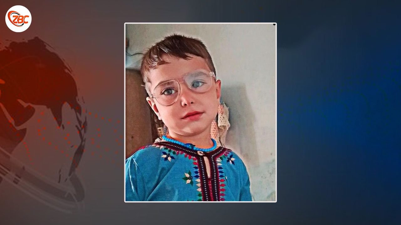 نوشکی ءَ چہ پوج ءِ ڈرون ارش ءَ زھگے بیران