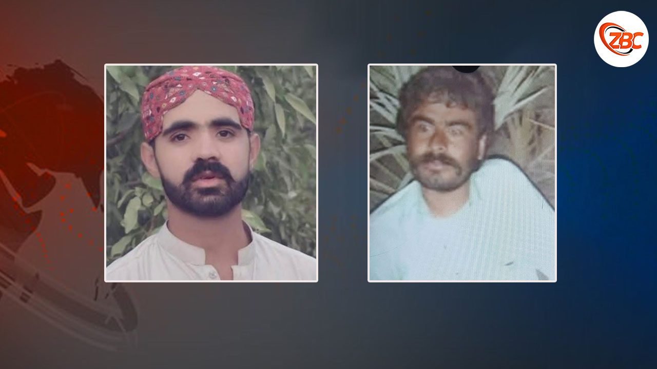 شال ءُ زامران ءَ دو مردم بیگواہ کنگ بوتگ