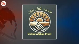 یونائیٹڈ اپگاں پرنٹ ءَ بی این ایم ءِ چیئرمین ءِ پت ءُ کھول ءِ آدگہ مردمانی زوریں بیگواھی ایر جتگ