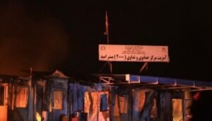 کابل ءَ پاکستان ءِ ارش ءَ چارسد مردم بیران